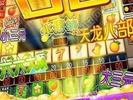 pg电子寻宝黄金城免费版V65.13.3.96ios版本-好用