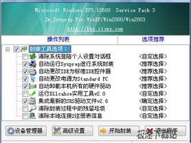 港京图库绿色版V53.48.17.152安卓系统版本-推荐