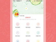188比分直播网绿色版V65.98.138.258苹果版本-好用