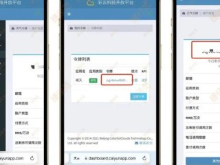 山城与彩云之南，重庆与云南15-30天天气趋势深度解析
