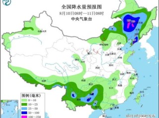 全国未来10天天气预报图，掌握天气脉动，从容规划出行