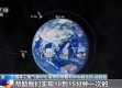 灌南天气预报，小城天气里的生活智慧与人间温情