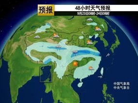 恭城一周天气展望，晴雨相间，注意添衣防感冒