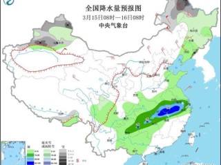 霍邱县天气预报，春日晴雨变幻，出行需提前规划