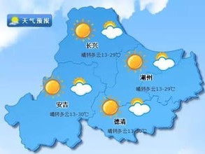 杭州天气预报最新，明日晴转多云，气温回升适宜出行