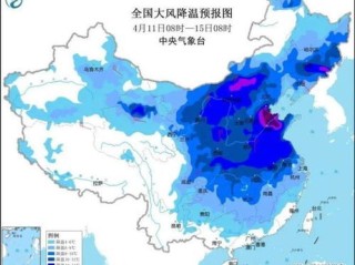 太和县天气预报，今日晴好宜出行，下周冷空气来袭需防寒