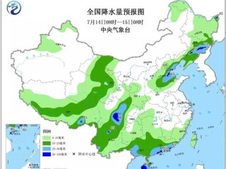鹤岗天气预报，一座东北小城的冷暖叙事
