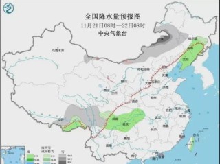 河南省天气预报，新一轮冷空气来袭，多地气温骤降需防寒