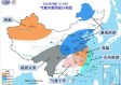 2022年台风最新路径走向，多场强台风接连影响我国，防灾减灾面临严峻考验