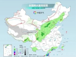 永嘉天气预报，山水间的气候密码，守护你的每一次出行