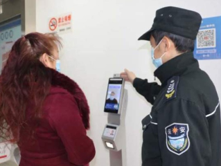 健康码防疫核验一体机，科技赋能下的精准防疫新防线