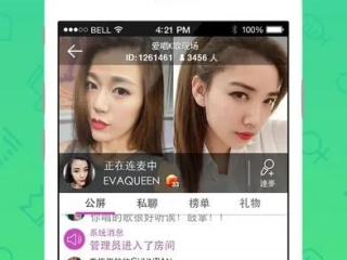 大发彩神lv争霸免费版V41.15.286.32安卓版本-好用
