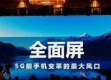 聚富论坛-广东未来15天有台风，备战风雨，守护家园