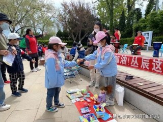 山东未来十五天天气预报15天，春寒料峭，天气多变，出行需留意