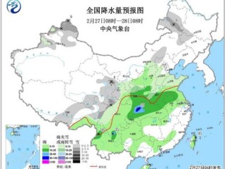 未来五天山东天气展望，气温起伏较大，部分地区有雨雪