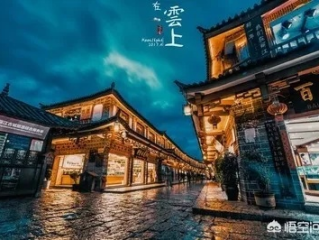 云南一直下雨怎么旅游啊？这份湿意玩法指南请收好