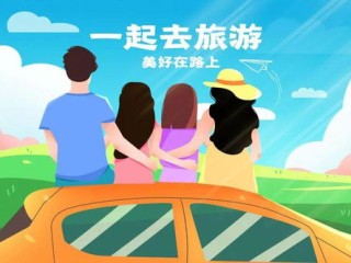 暑假带孩子去哪里旅游最好？这份亲子旅行攻略请收好