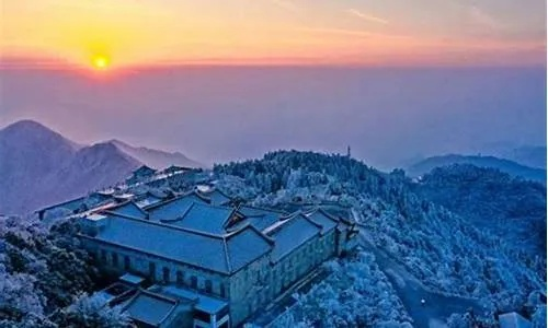 衡山天气(衡山天气 15天) 衡山天气(衡山天气 15天)