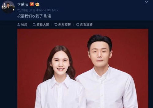 刚刚台湾传来大消息（刚刚台湾出大事2020）