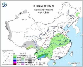 鄱阳天气(鄱阳天气40天查询结果) 鄱阳天气(鄱阳天气40天查询结果)