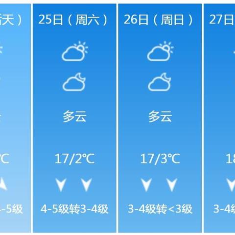 在线财神网免费版V13.63.149.81安卓系统版本-好用