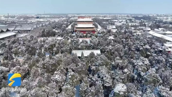 曲阜天气，在四季流转中，感受圣城的呼吸