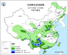 通州天气预报,冷暖晴雨间,感知城市呼吸 通州天气预报,冷暖晴雨间,感知城市呼吸