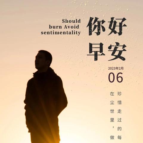 掌握明日晴雨,下载天气预报2023年最新版,让生活更从容 掌握明日晴雨,下载天气预报2023年最新版,让生活更从容