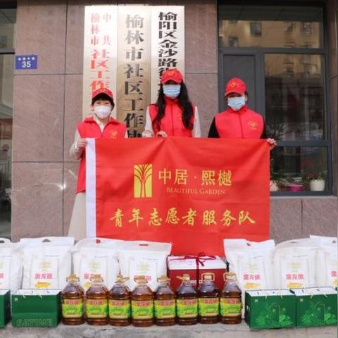 春暖榆林,明日气温回升,但谨防大风沙尘袭扰 春暖榆林,明日气温回升,但谨防大风沙尘袭扰