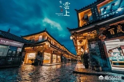 云南一直下雨怎么旅游啊？这份湿意玩法指南请收好