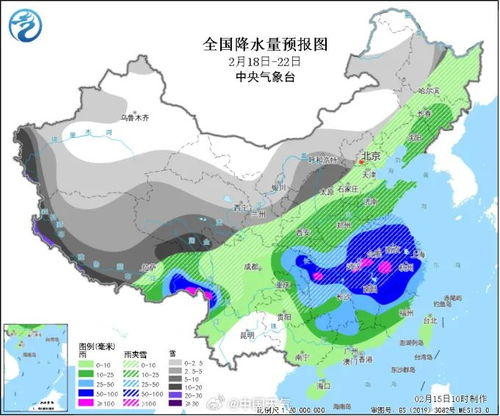漳州天气预报15天，掌握未来两周天气变化，出行生活早做准备