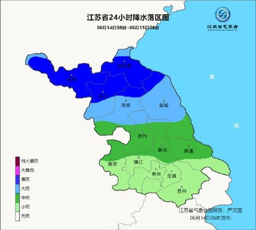 连云港市天气预报,港城风云变幻,提前知晓天气变化 连云港市天气预报,港城风云变幻,提前知晓天气变化
