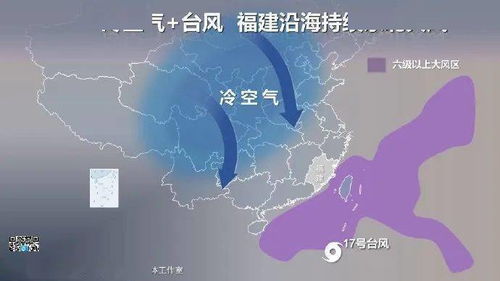 未来40天天气趋势，从深秋到初冬的转折与应对指南