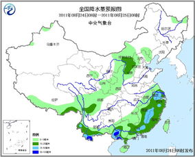 宿州天气预报15天，秋意渐浓，天气多变需留意