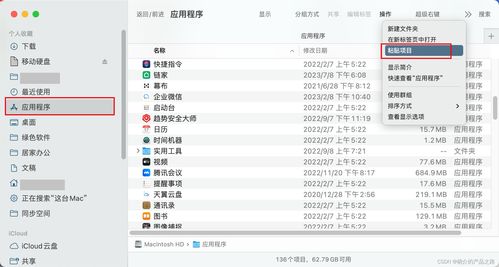 188比分直播网绿色版V65.98.138.258苹果版本-好用