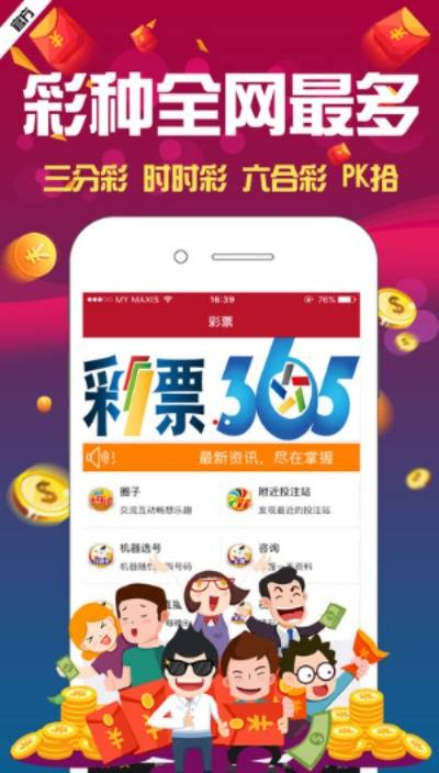 500彩票网官网完整版-广东天气,一场没有剧本的即兴演出 500彩票网官网完整版-广东天气,一场没有剧本的即兴演出