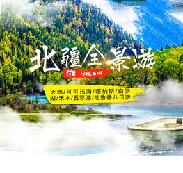 678体育-千岛湖天气预报,掌握天时,畅游碧波仙境 678体育-千岛湖天气预报,掌握天时,畅游碧波仙境