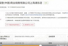 beat·365-淮滨天气预报30天查询，掌握未来一个月的气象变化，助您从容应对每一天