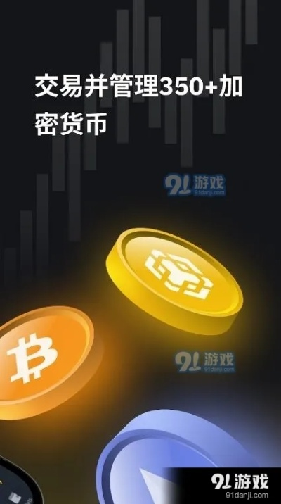 EBpay钱包官网免费版V66.30.217.19安卓系统版本-好用