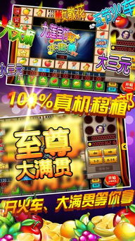 pg电子寻宝黄金城免费版V65.13.3.96ios版本-好用 pg电子寻宝黄金城免费版V65.13.3.96ios版本-好用