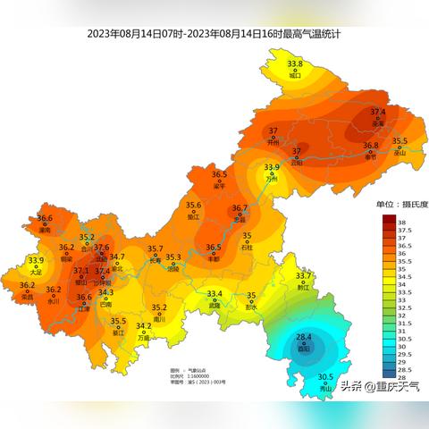 在线幸运28预测网-北碚天气预报15天精准，掌握天机，从容规划生活