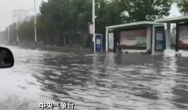 9393体育-中央气象台发布预警，今明两天全国多地迎强降雨，需加强防范