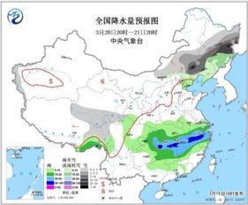 光山天气,一方水土的冷暖诗篇 光山天气,一方水土的冷暖诗篇