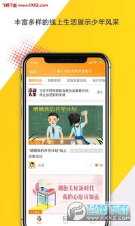 8868体彩app官方正版下载-云南省未来10天天气,晴雨交织,高原气候多变需防范 8868体彩app官方正版下载-云南省未来10天天气,晴雨交织,高原气候多变需防范
