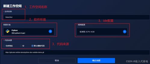 可以下分的打鱼中心版V81.12.291.32苹果版本-好用