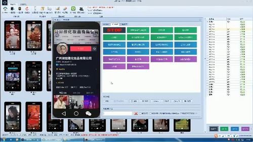 彩库宝典最新版下载中心版V95.54.278.289安卓系统版本-推荐 彩库宝典最新版下载中心版V95.54.278.289安卓系统版本-推荐