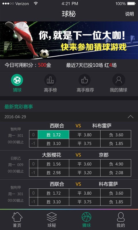 彩票百乐门-康平天气预报，风起云涌间的冷暖人间