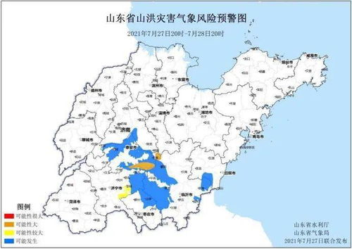 曲沃天气预报,一座千年古县的气候密码与生活指南 曲沃天气预报,一座千年古县的气候密码与生活指南