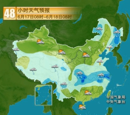 中国天气预报官方网,守护每一次晴雨,服务每一段旅程 中国天气预报官方网,守护每一次晴雨,服务每一段旅程