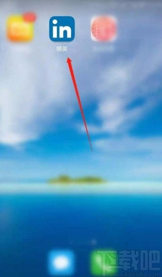拨开云雾见晴天，手把手教你找到真正免费的天气App